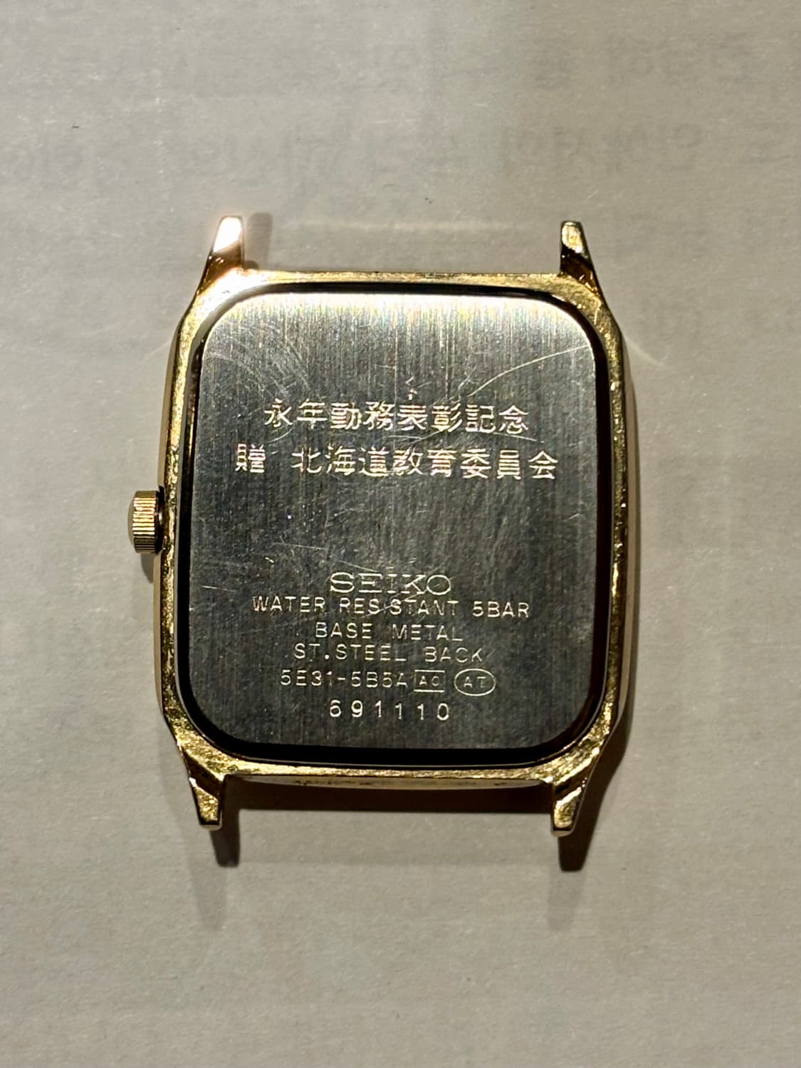 빈티지 세이코 스피릿 상품이미지2
