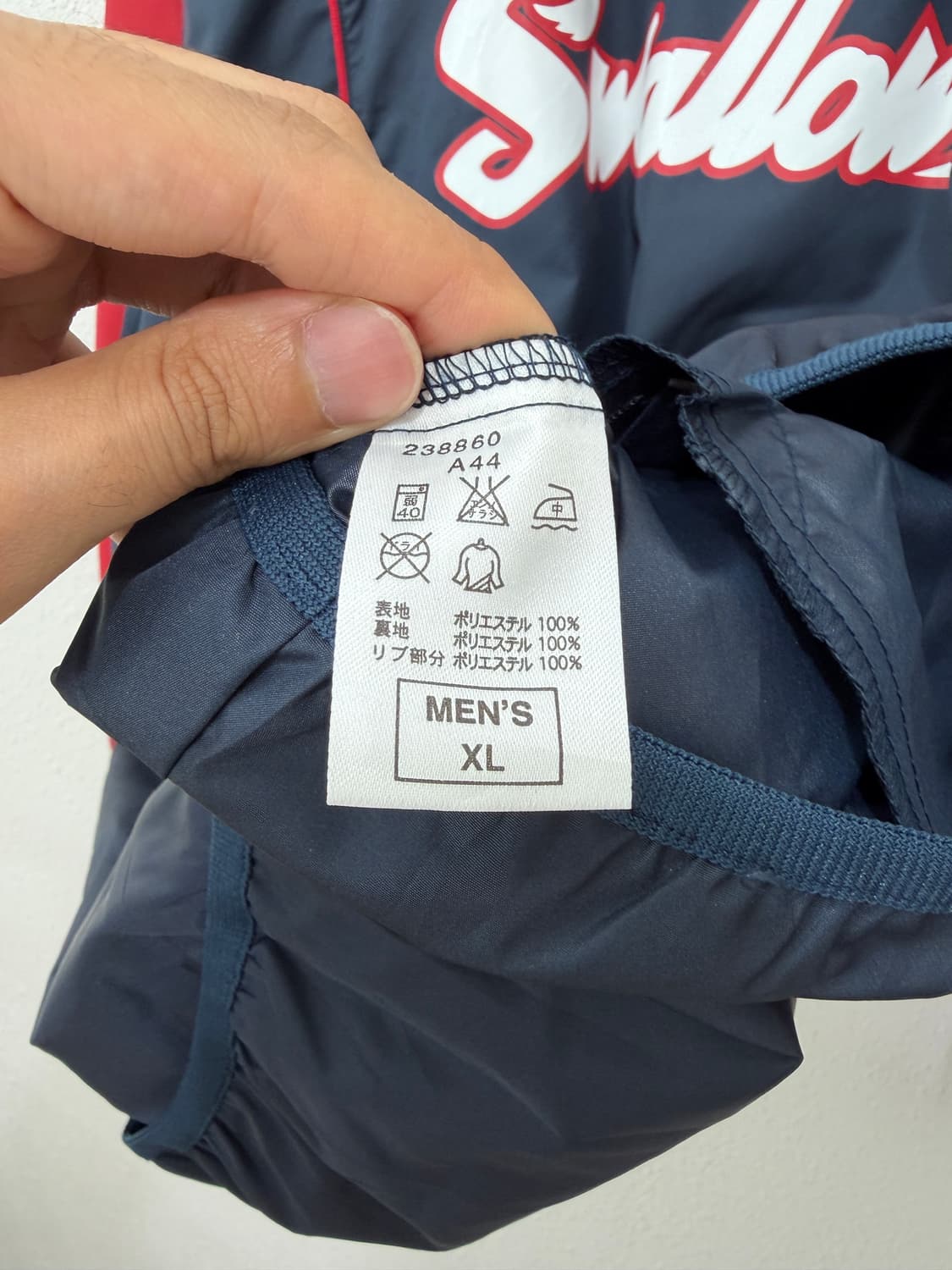 나이키 스왈로즈 풀오버 바람막이 상품이미지4