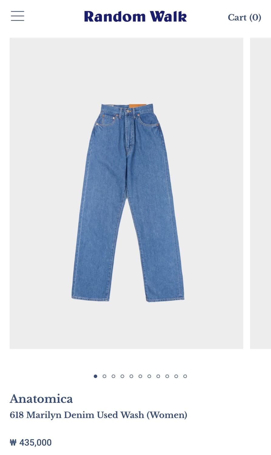 [26] 아나토미카 618 마릴린1 유즈드 워시 상품이미지4