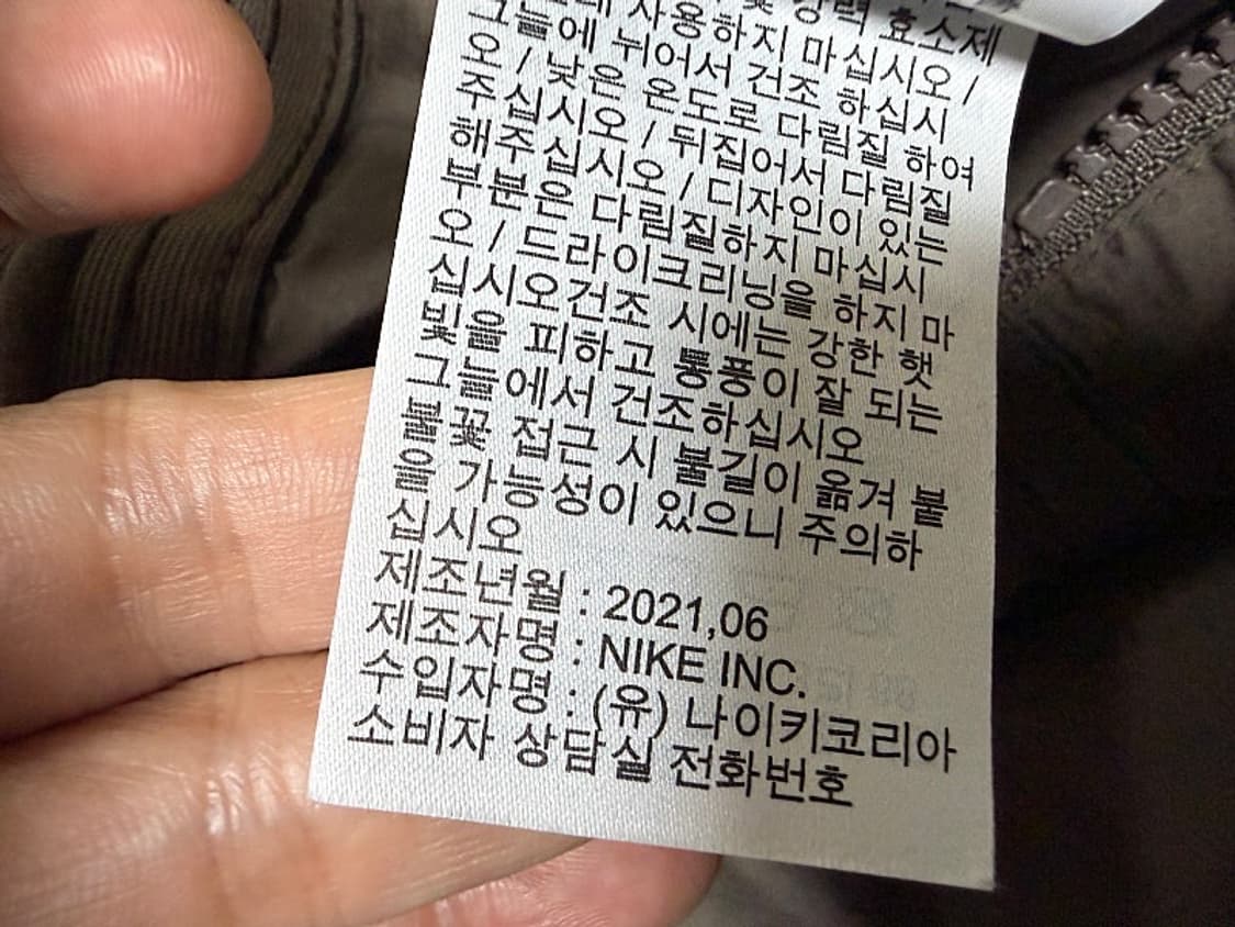나이키 테크팩 우븐 언라인드 카고 바지 남성용 36인치 상품이미지9