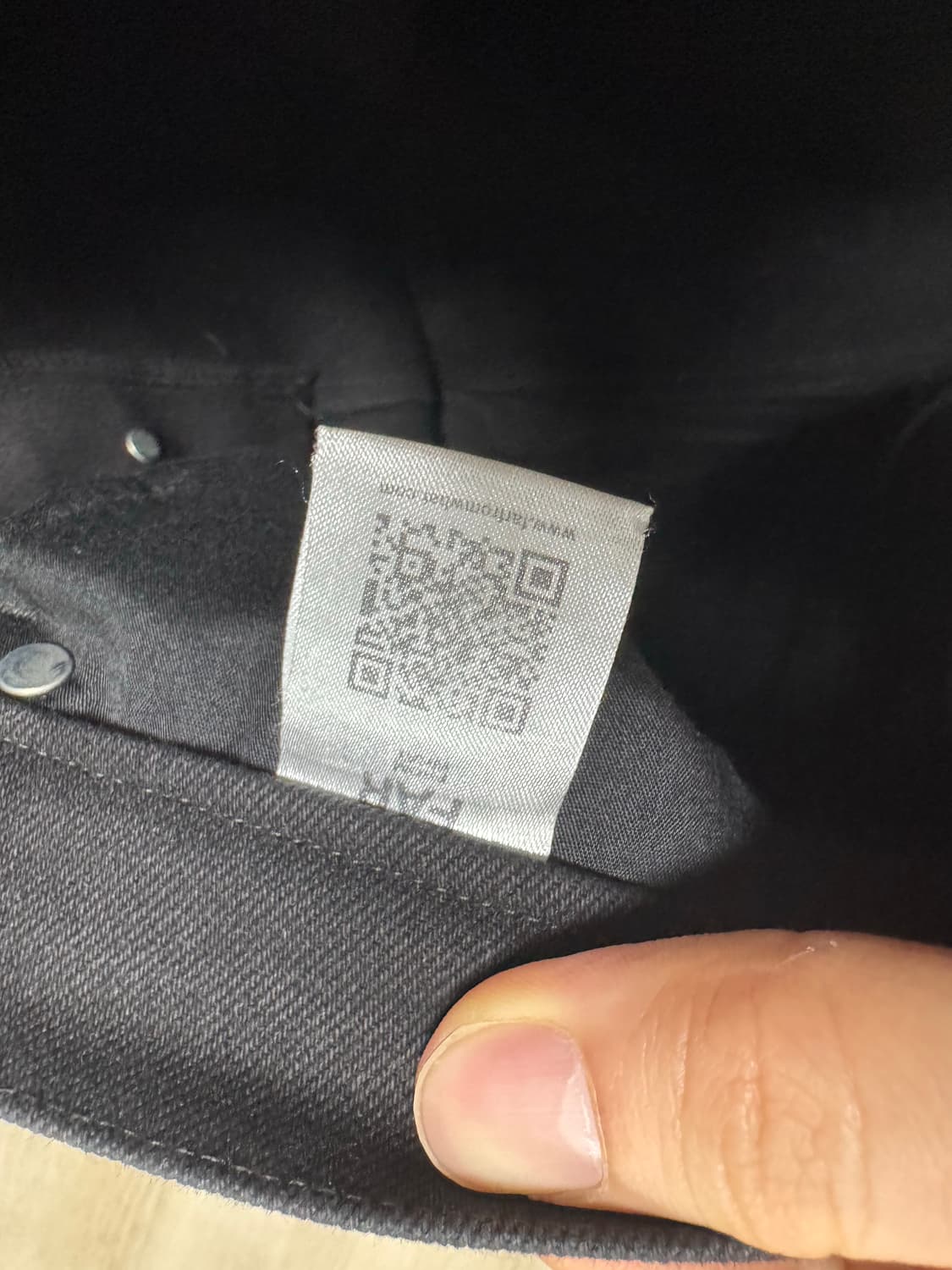 [3] 파아카이브(파프롬왓) 체인 데님 상품이미지4