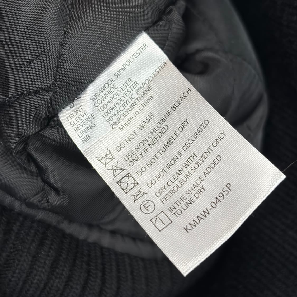 근육맨 작가 일러스트 가죽 바시티 자켓 상품이미지8