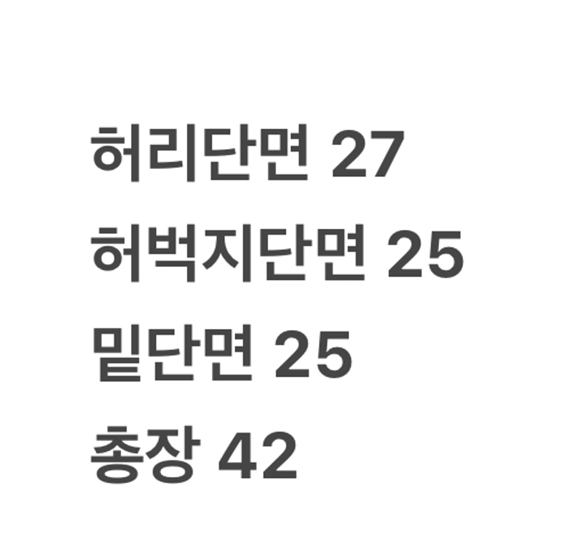 [정품/S] 아디다스 삼선 트레이닝 반바지 블랙 상품이미지7