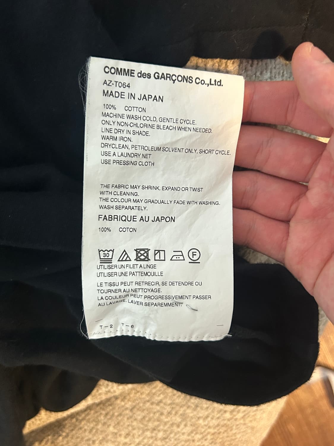 꼼데가르송 블랙 반팔티셔츠 상품이미지5