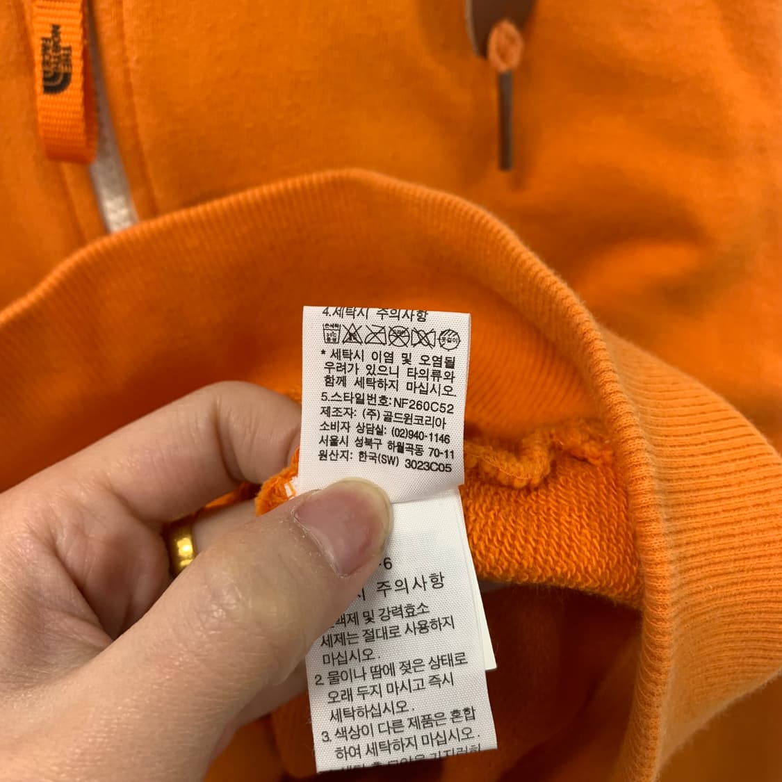 노스페이스 자수로고 오렌지 후드집업 상품이미지9