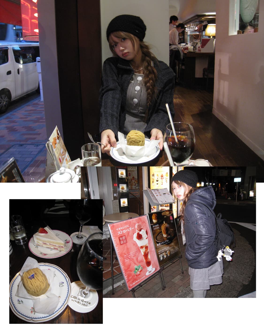 버버리 스트라이프 원피스 도트 패딩 니혼진 코디세트 상품이미지4