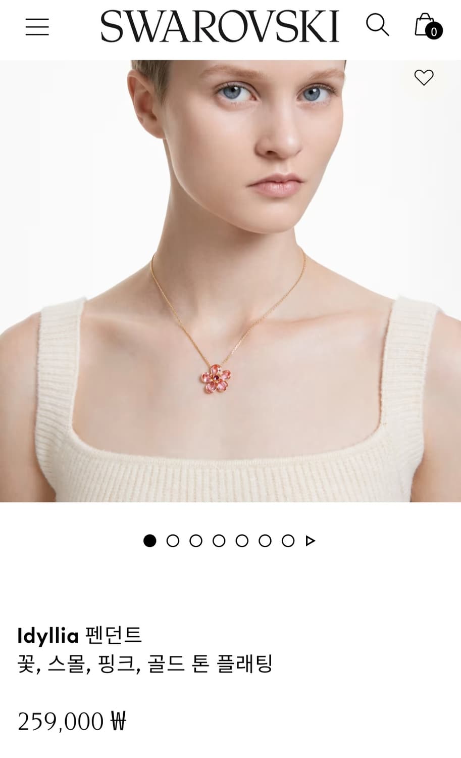 새제품)스와로브스키 플라워 핑크 목걸이 정품 상품이미지2