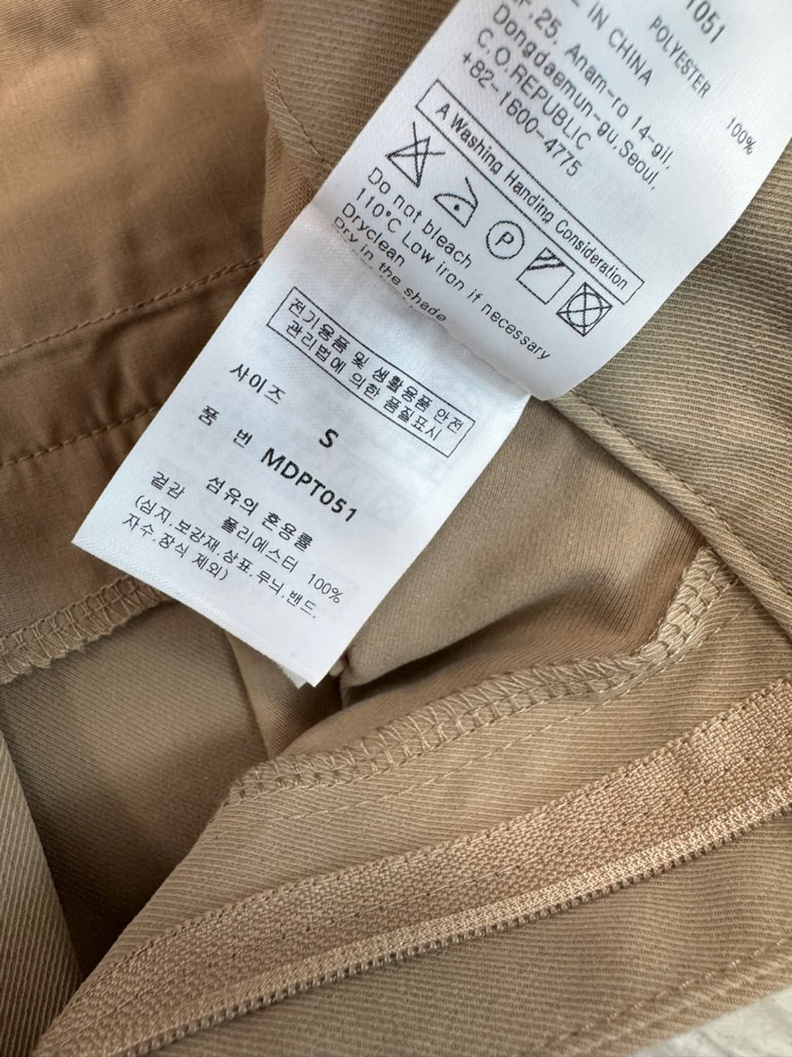 몽돌 상품이미지4
