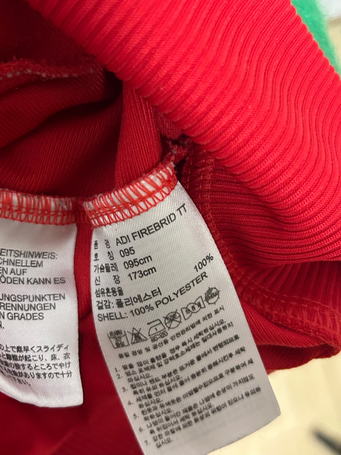 95 아디다스 파이어버드 져지 레드 오렌지 상품이미지4