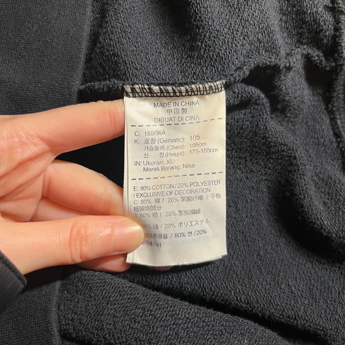 나이키 맨투맨 상품이미지6