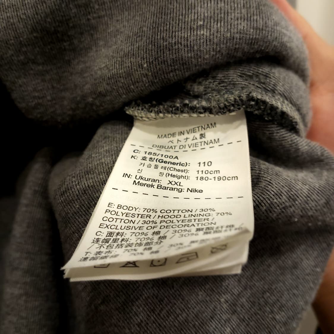 나이키 테크 감성 그레이 후드 집업 상품이미지4