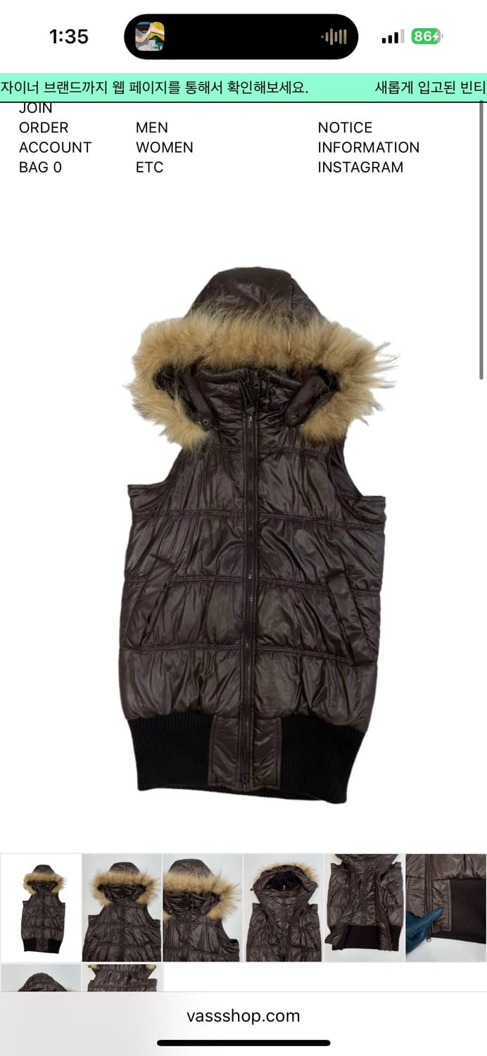 CE2 패딩조끼 상품이미지1