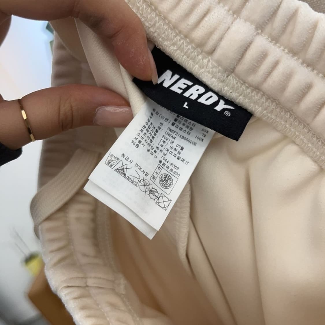 널디 사이드로고 벨벳 트레이닝 바지 L C06466 상품이미지5