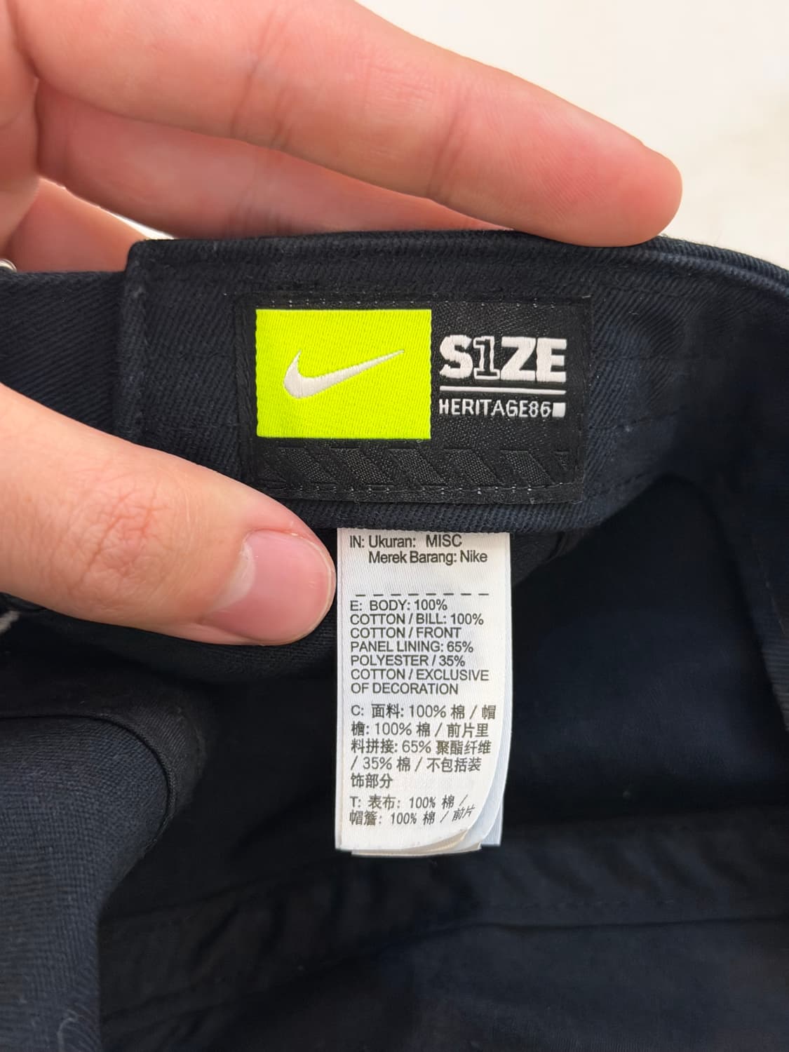 나이키 코리아 한정판 푸추라 볼캡 블랙 상품이미지3