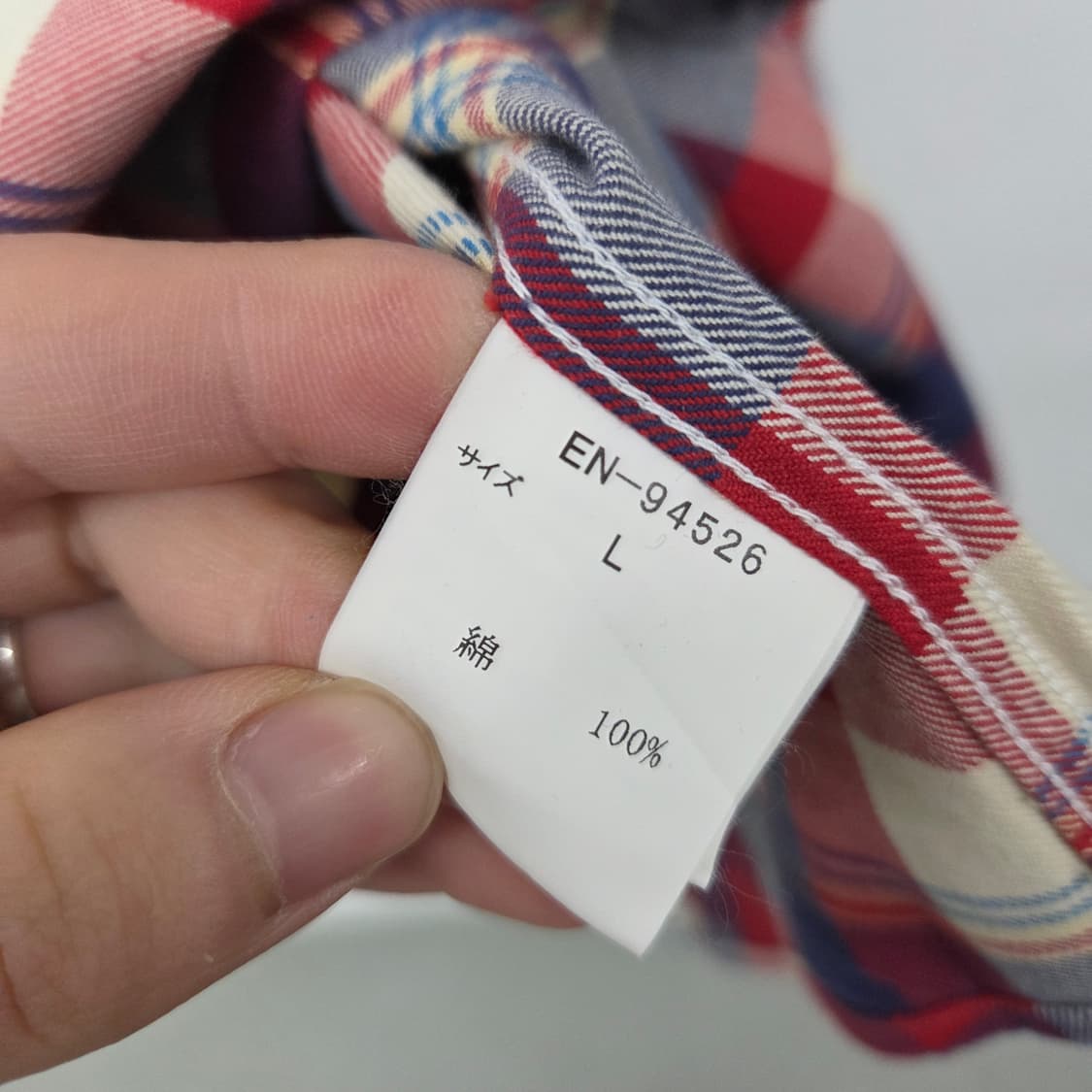 van 밴 체크셔츠 남L 상품이미지5