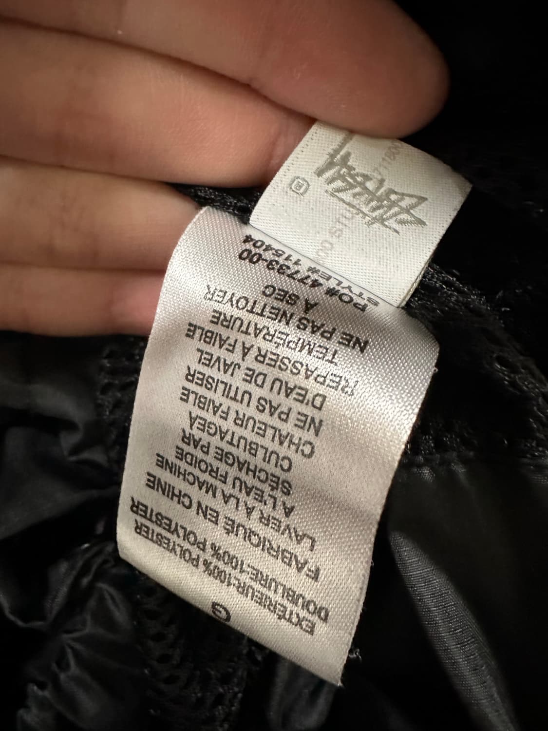 스투시 블랙 바람막이 상품이미지6