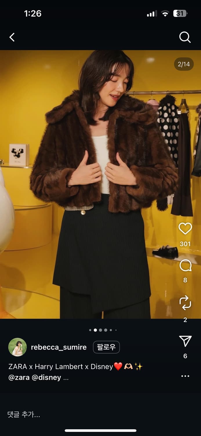 신상 자라 디즈니 콜라보 페이크 퍼 크롭 자켓 상품이미지7