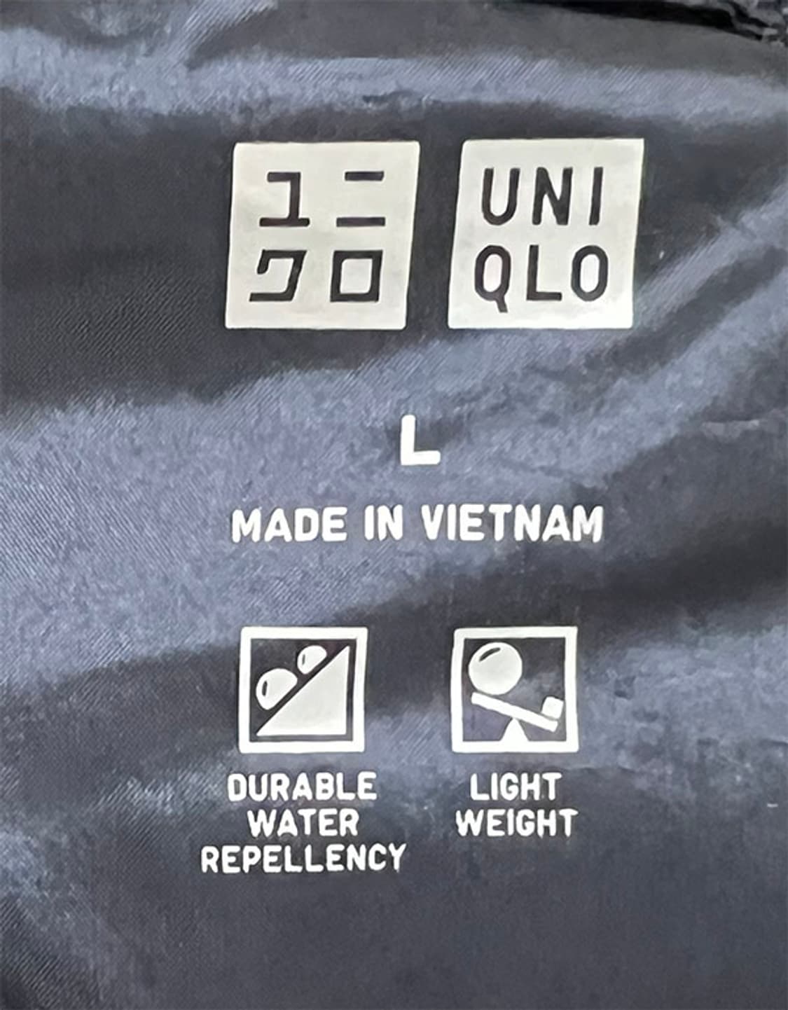 유니클로 남자 경량 패딩조끼 추동복 95-100 상품이미지3