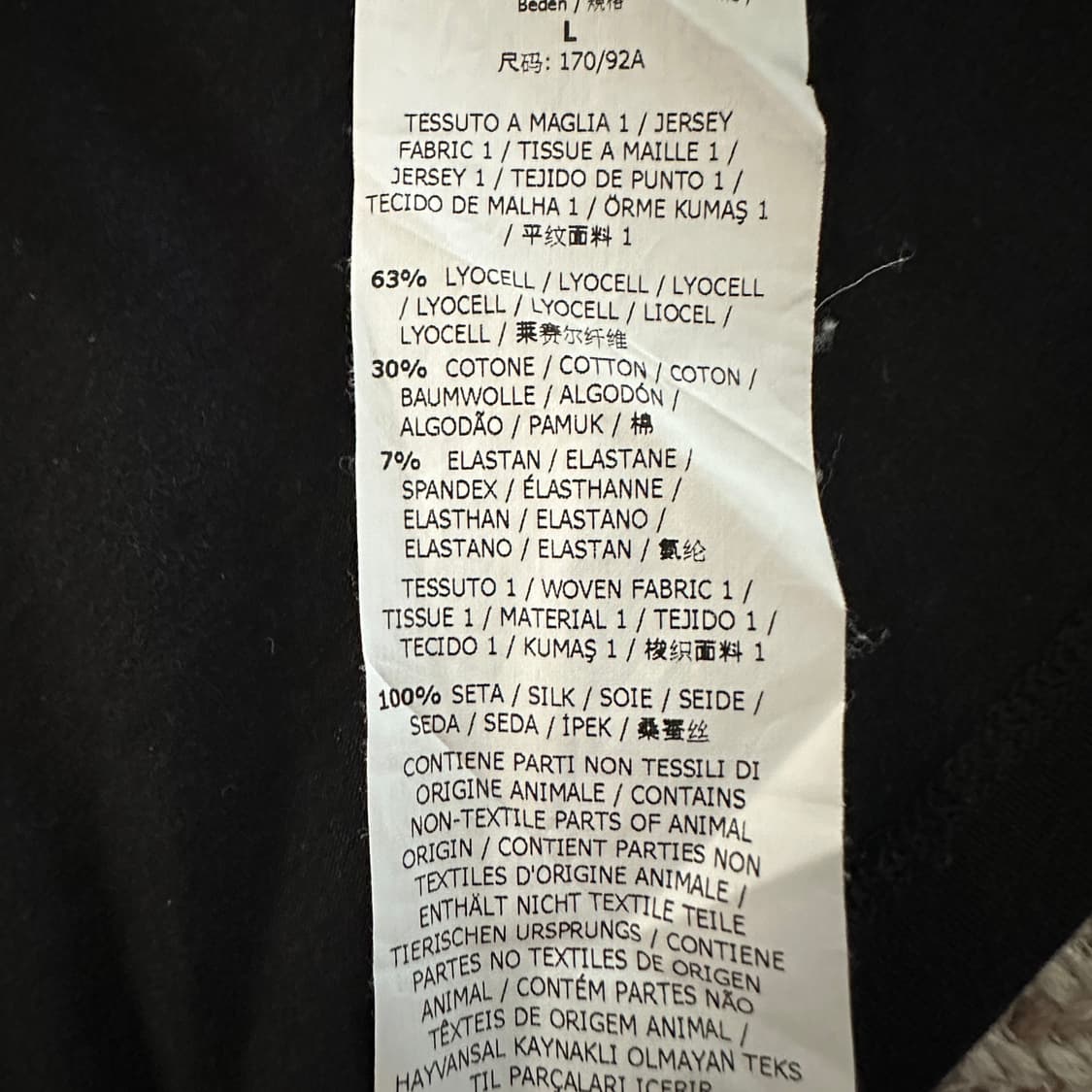 MAX MARA sleeveless 상품이미지4
