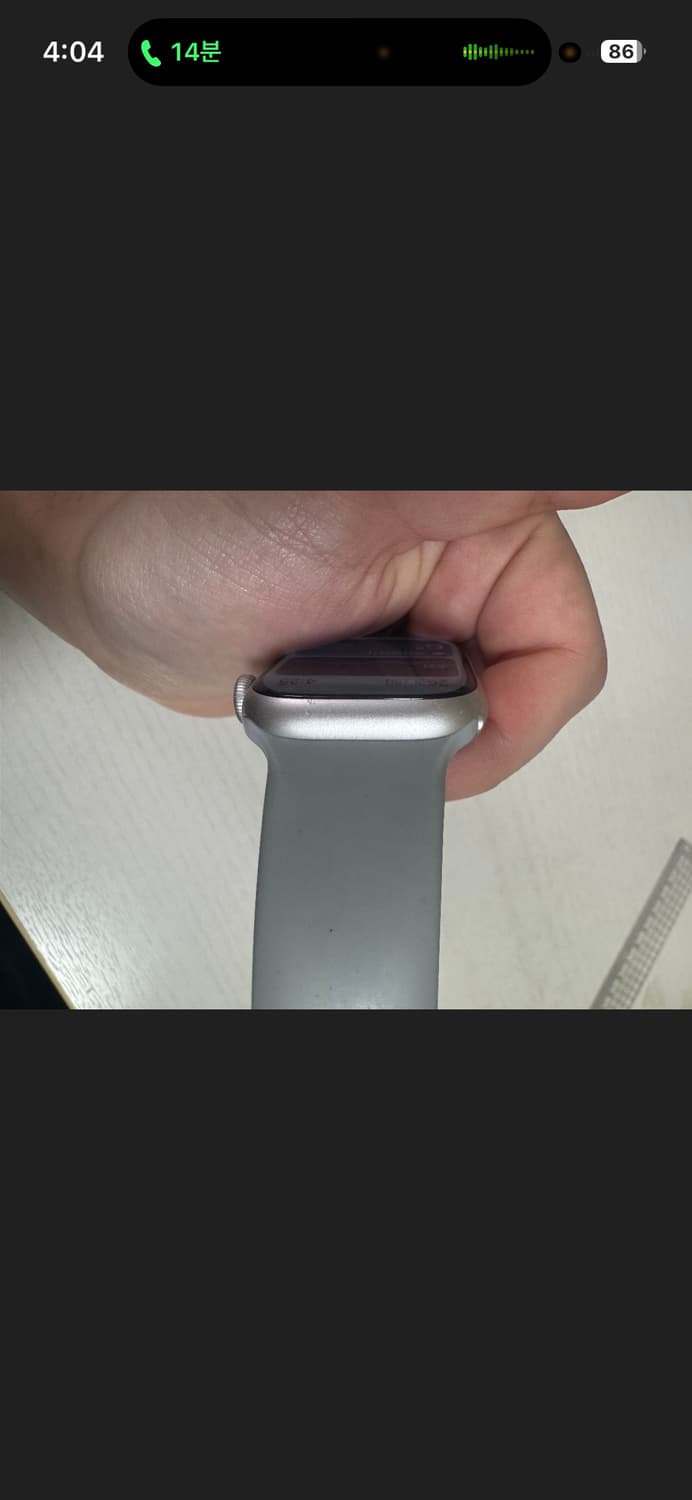 애플워치7 41mm 상품이미지5