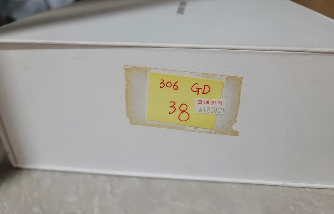 이자벨마랑 하이탑 스니커즈 38 상품이미지8