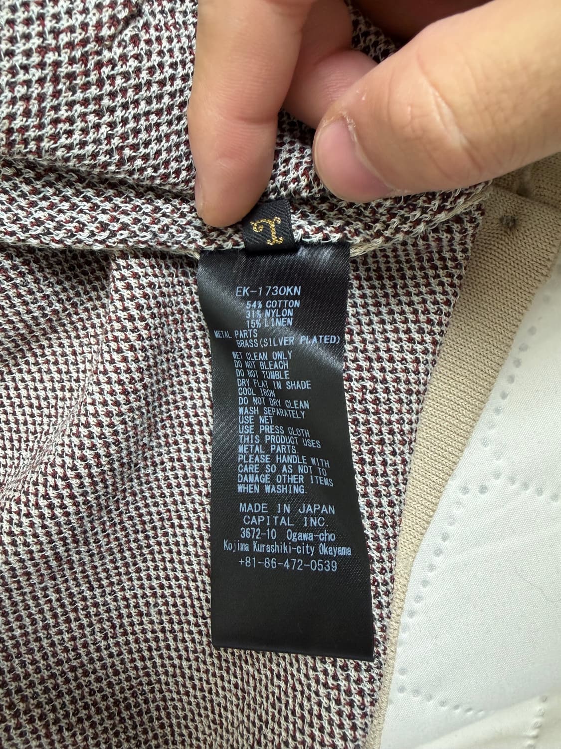 (3) 캐피탈 치마요패턴 알로하셔츠 상품이미지4