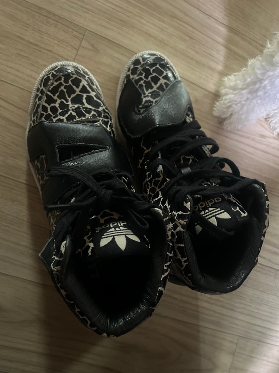 아디다스 제레미스캇 245 상품이미지1