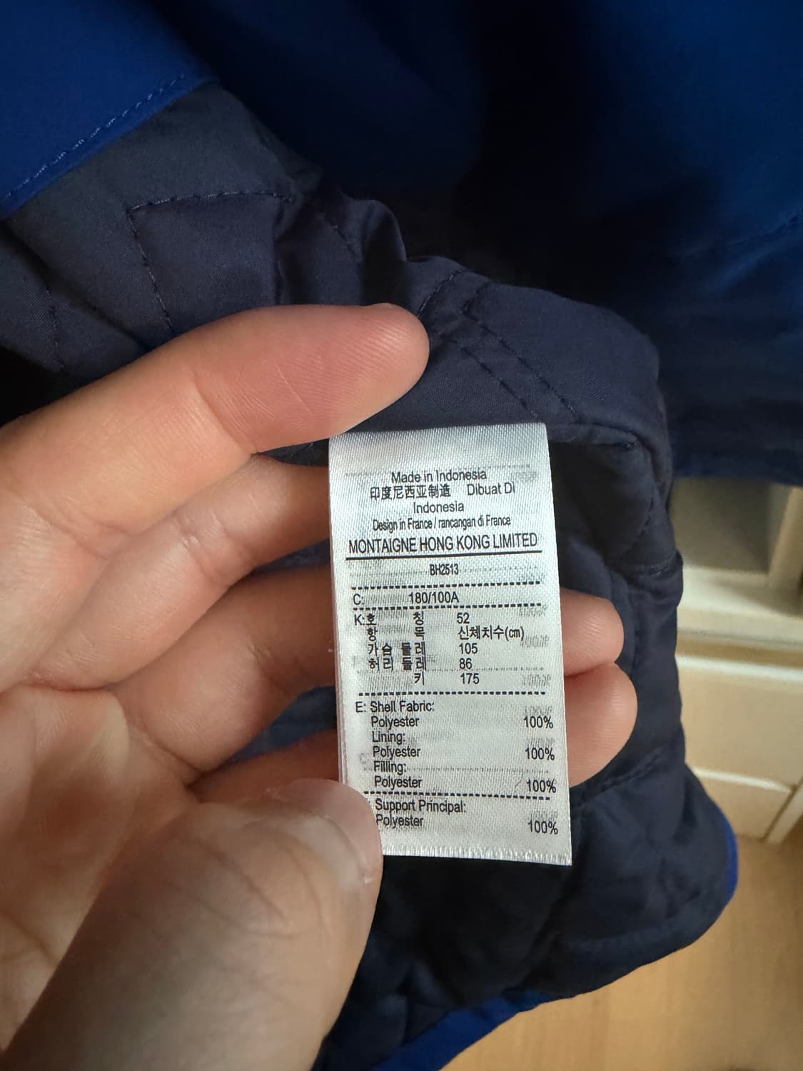 라코스테 테크니컬 후드 블루종 점퍼 BH2513-52G 상품이미지6