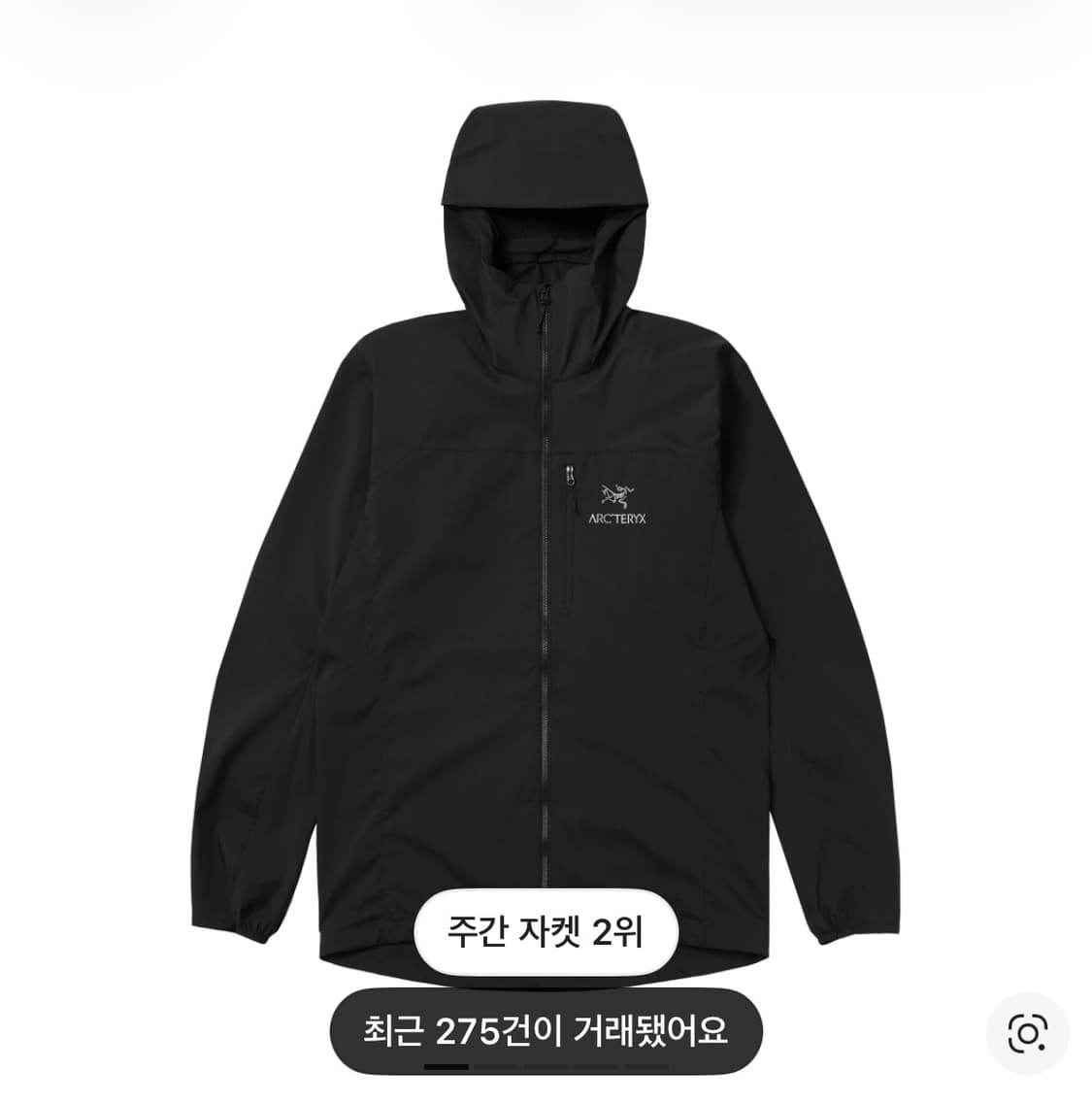 (SS급/택보유) 아크테릭스 스쿼미시 후디 블랙 S 상품이미지1