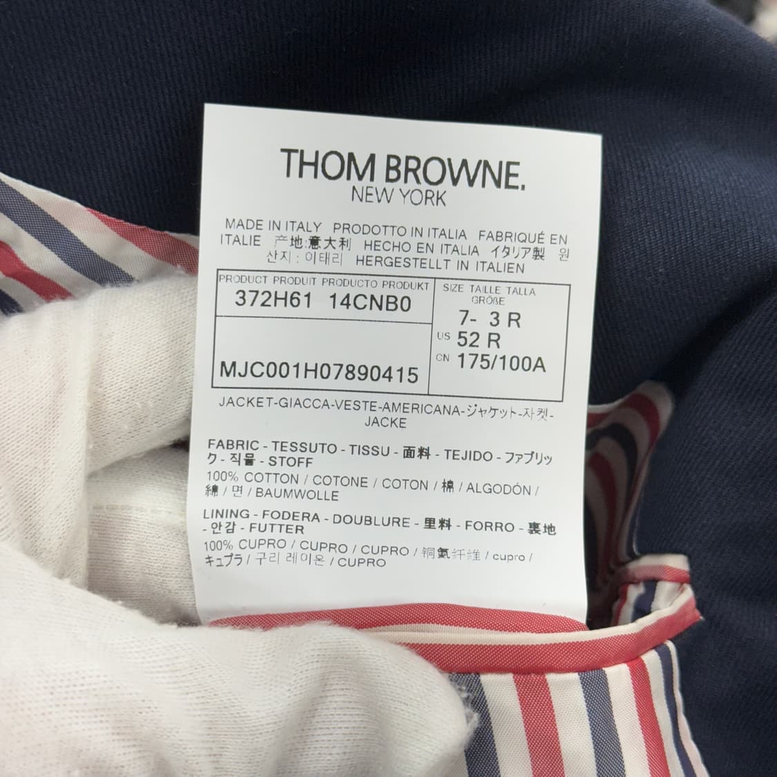 [3] 톰브라운 사선완장 금장 클래식 블레이저 상품이미지9