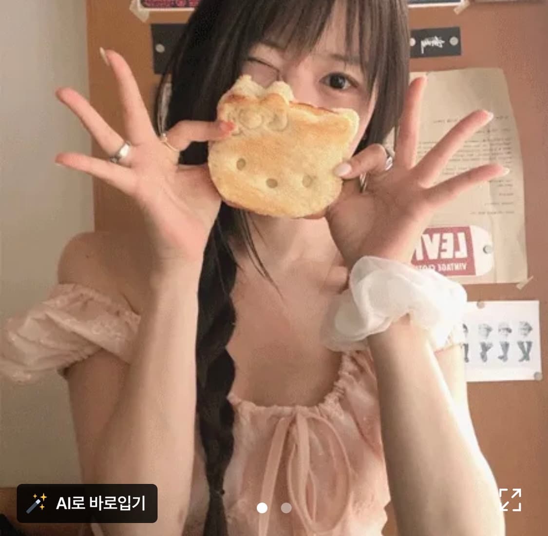 빈블 플라워 리본 롱 원피스/레인블루 milk shake lace ops 상품이미지1