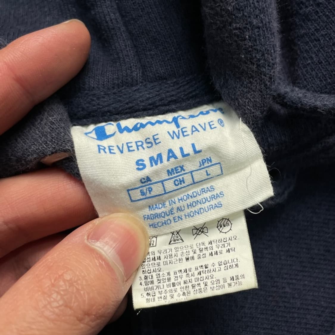 95 챔피언 리버스위브 후드티 상품이미지3