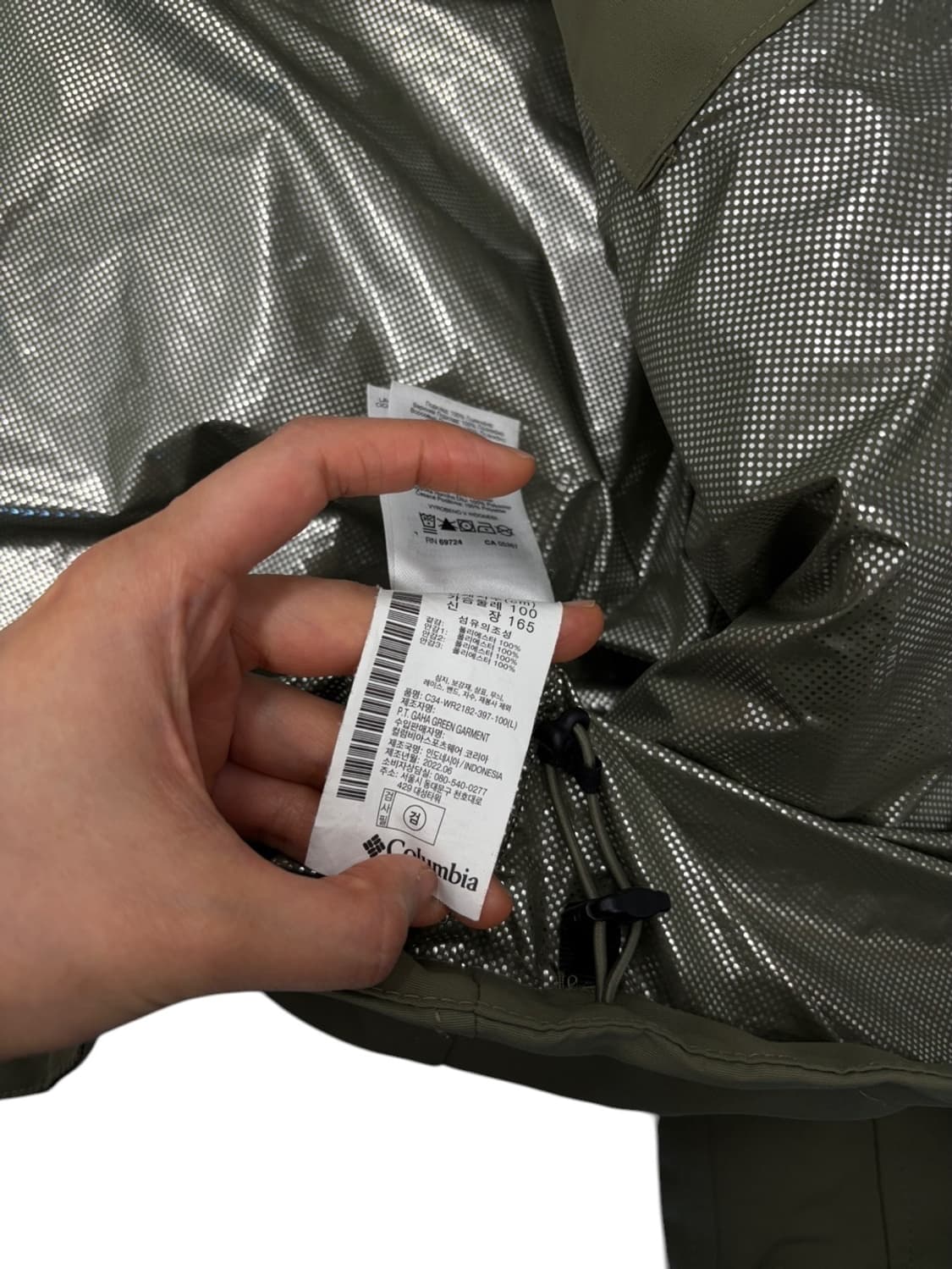 컬럼비아 옴니테크 바람막이 (L) 상품이미지9