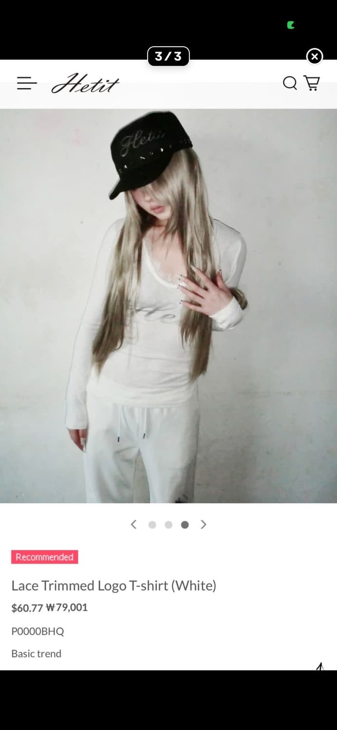 Hetit 롱슬리브 상품이미지3