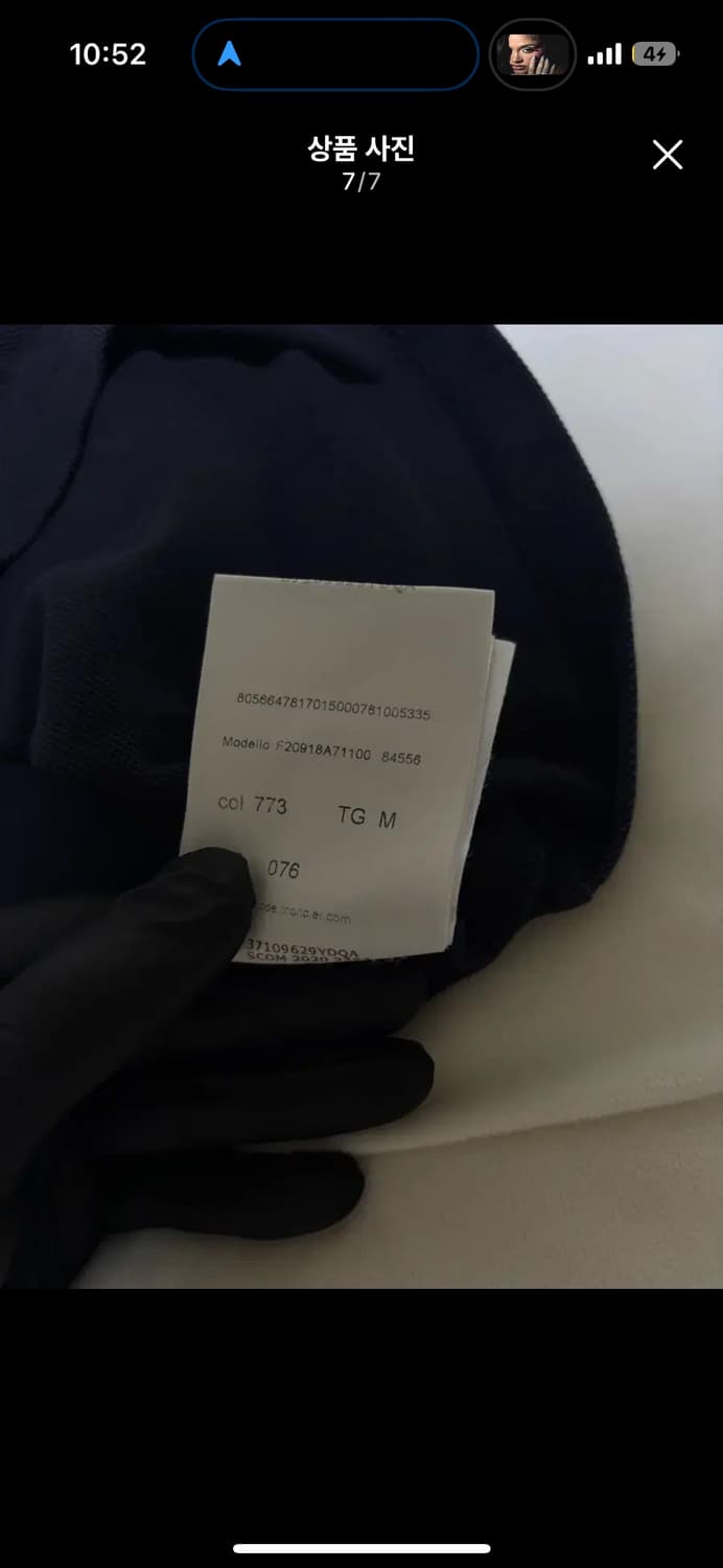 몽클레어 빅로고 유일매물 상품이미지3