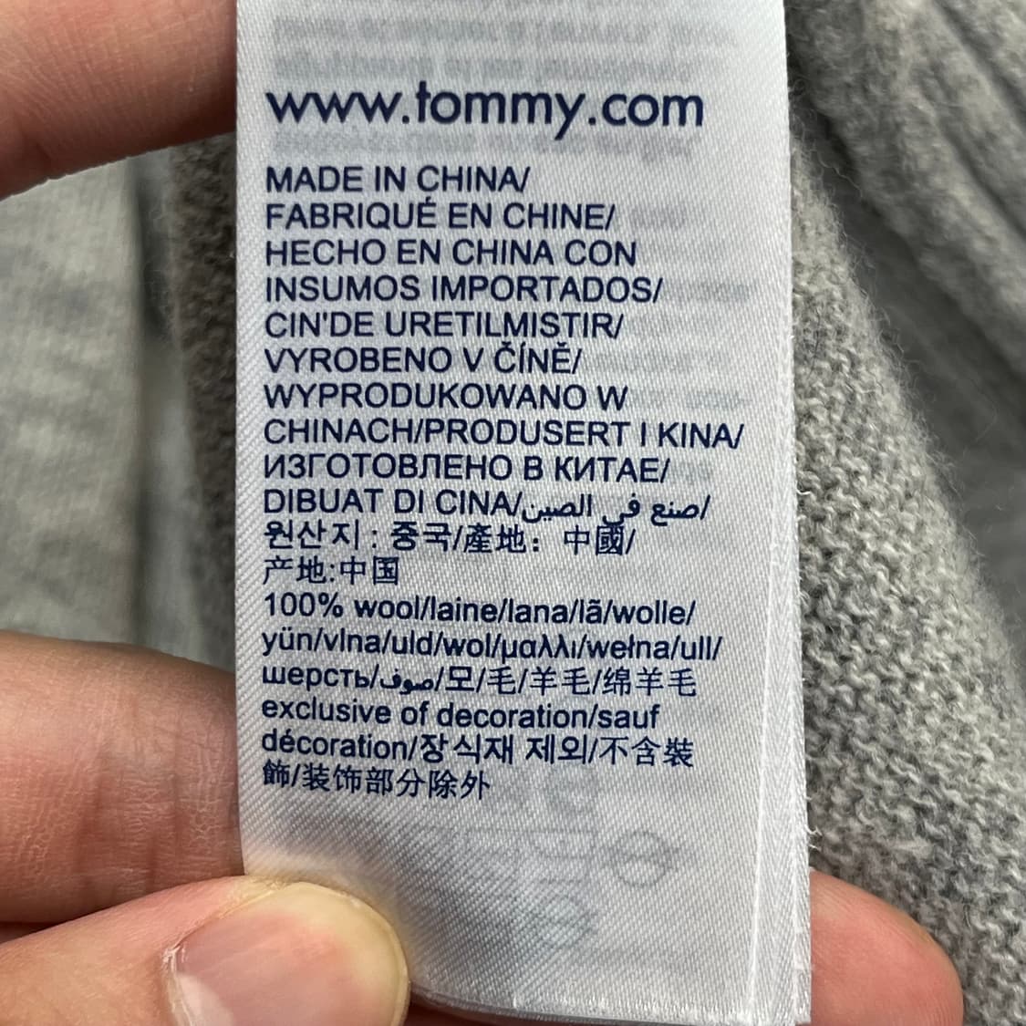 타미힐피거 남성 램스울 니트 집업 (XL) 상품이미지5