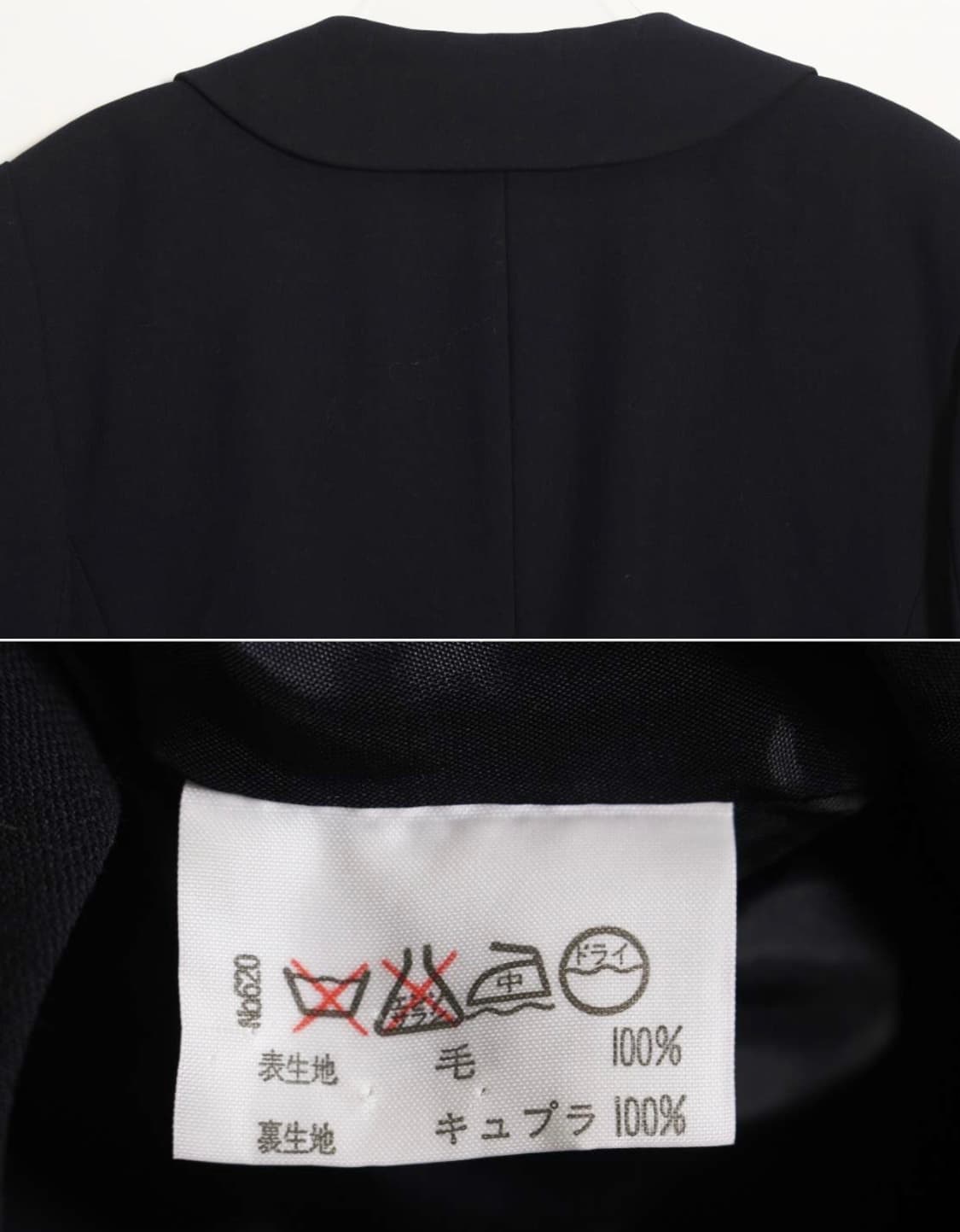 더블 버튼 자켓 상품이미지4