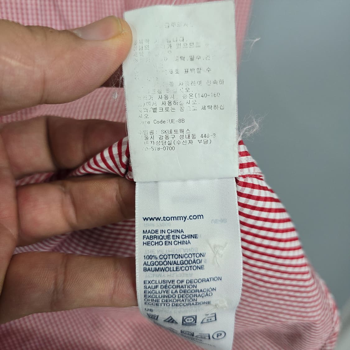 남성 타미힐피거 Tommy Hilfiger 체크 셔츠 XS 상품이미지7