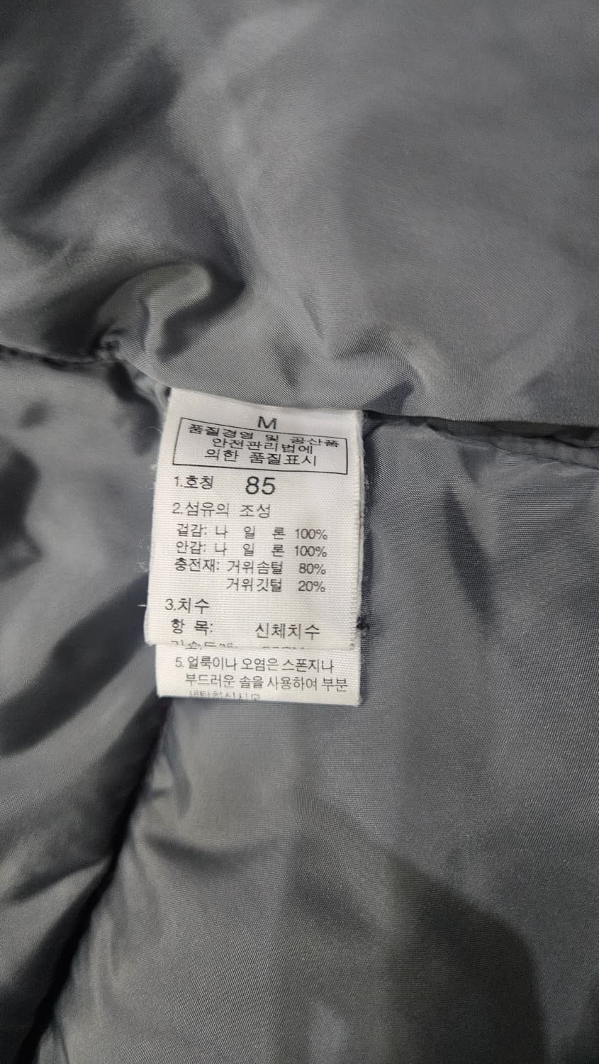 노스페이스 퍼플 눕시 700필 여성 구스패딩 M 상품이미지5