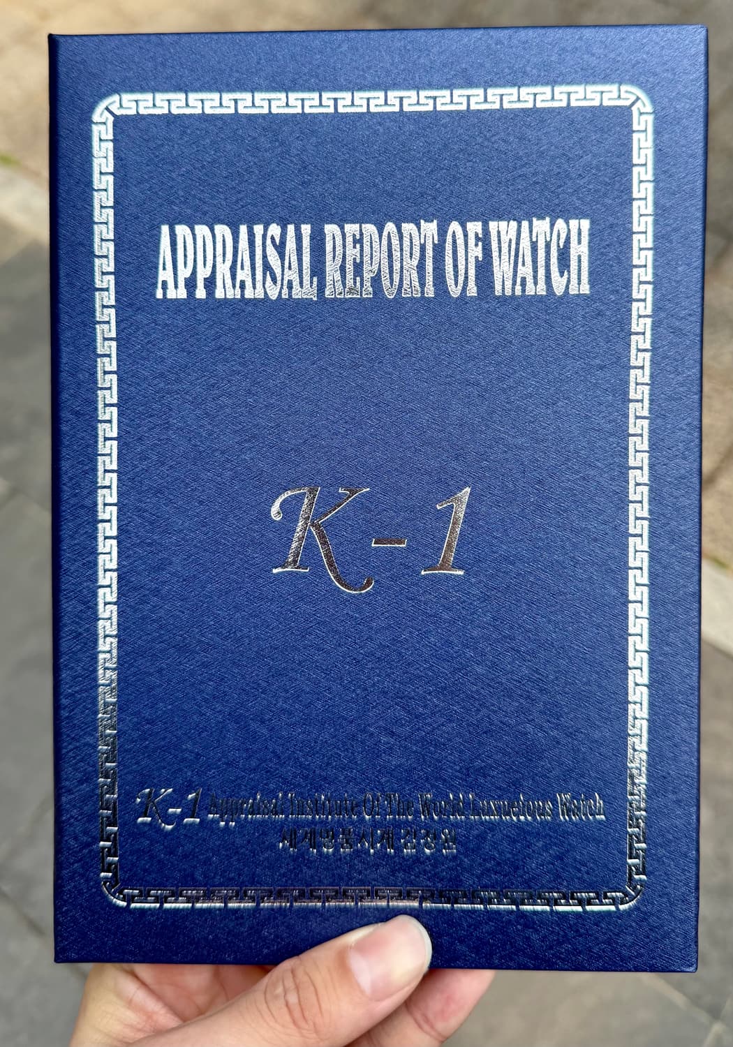 롤렉스 데이저스트 올리브 그린 36mm 상품이미지7