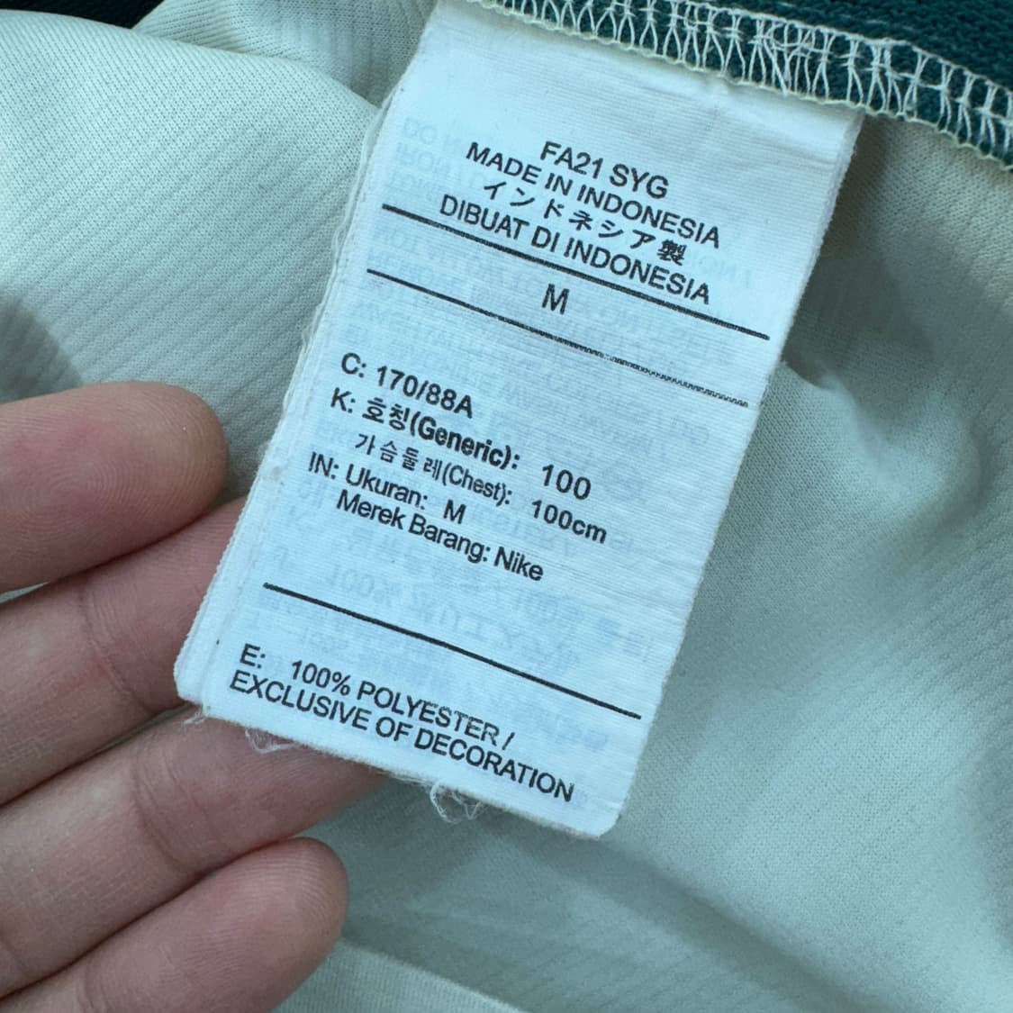 M 나이키 리버풀 21-22 어웨이 스타디움 유니폼(핸더슨) 상품이미지9