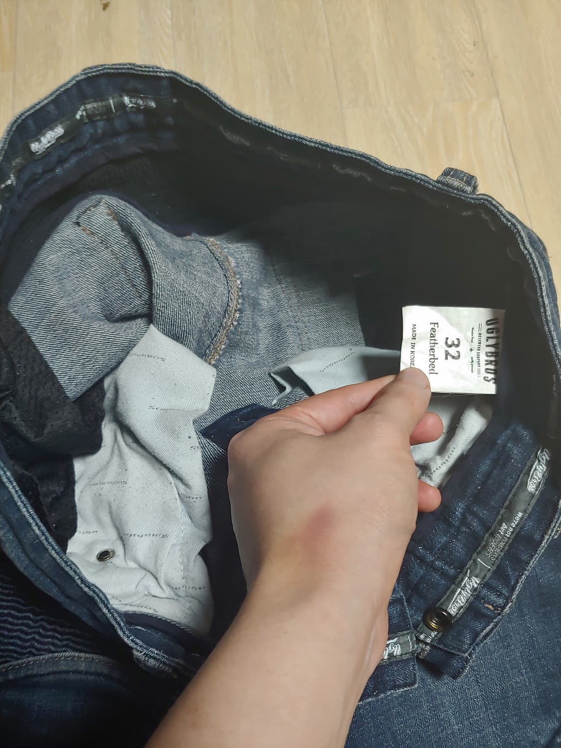 바이커진 어글리브로스 진청 32 상품이미지5