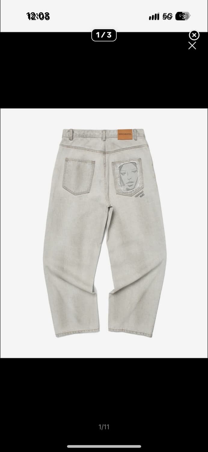 위캔더스  상품이미지1