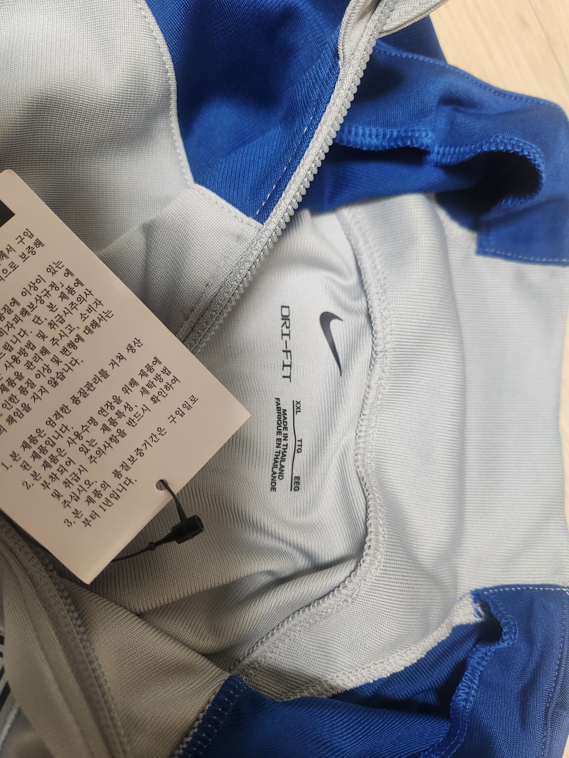 나이키 AS 대한민국 스트라이크 트랙 자켓 새상품 상품이미지2