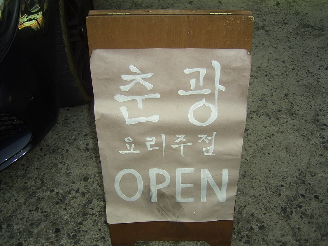 필카 감성 작례) 리코 Ricoh Caplio G3 빈티지 디카 상품이미지8