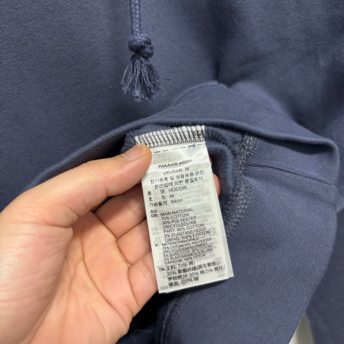 아디다스 아디컬러 후드티 상품이미지5