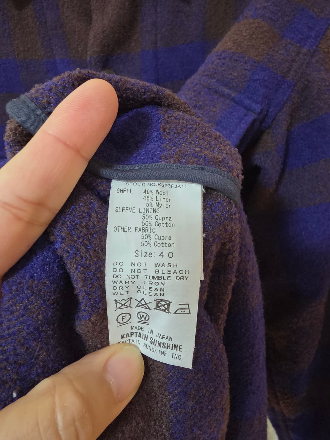 23FW 캡틴선샤인 밀 셔츠 자켓 40사이즈 상품이미지4
