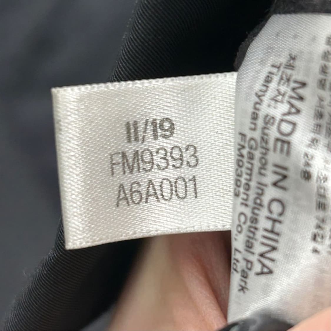 아디다스 PR WND 파카 자켓 M 상품이미지8