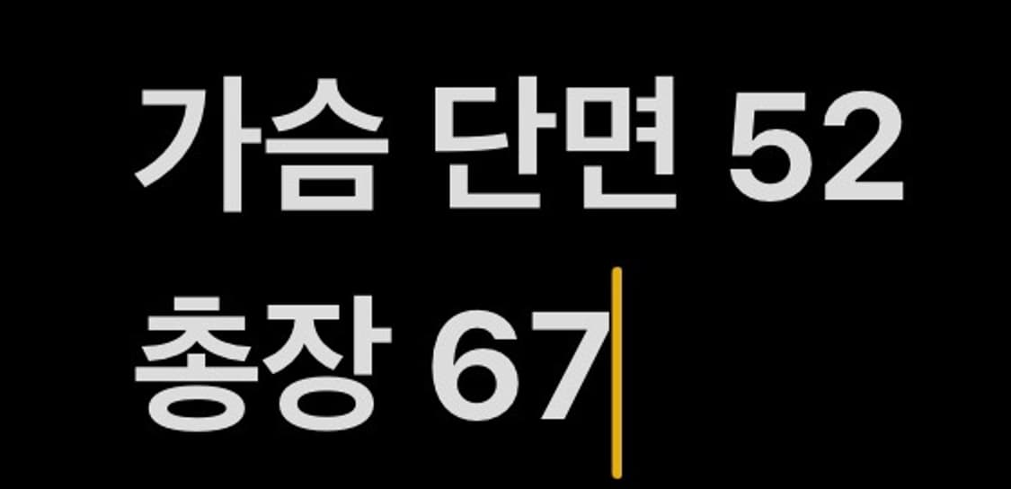 [ 정품/M ] 폴로 랄프로렌 케이블 니트 b14 상품이미지7