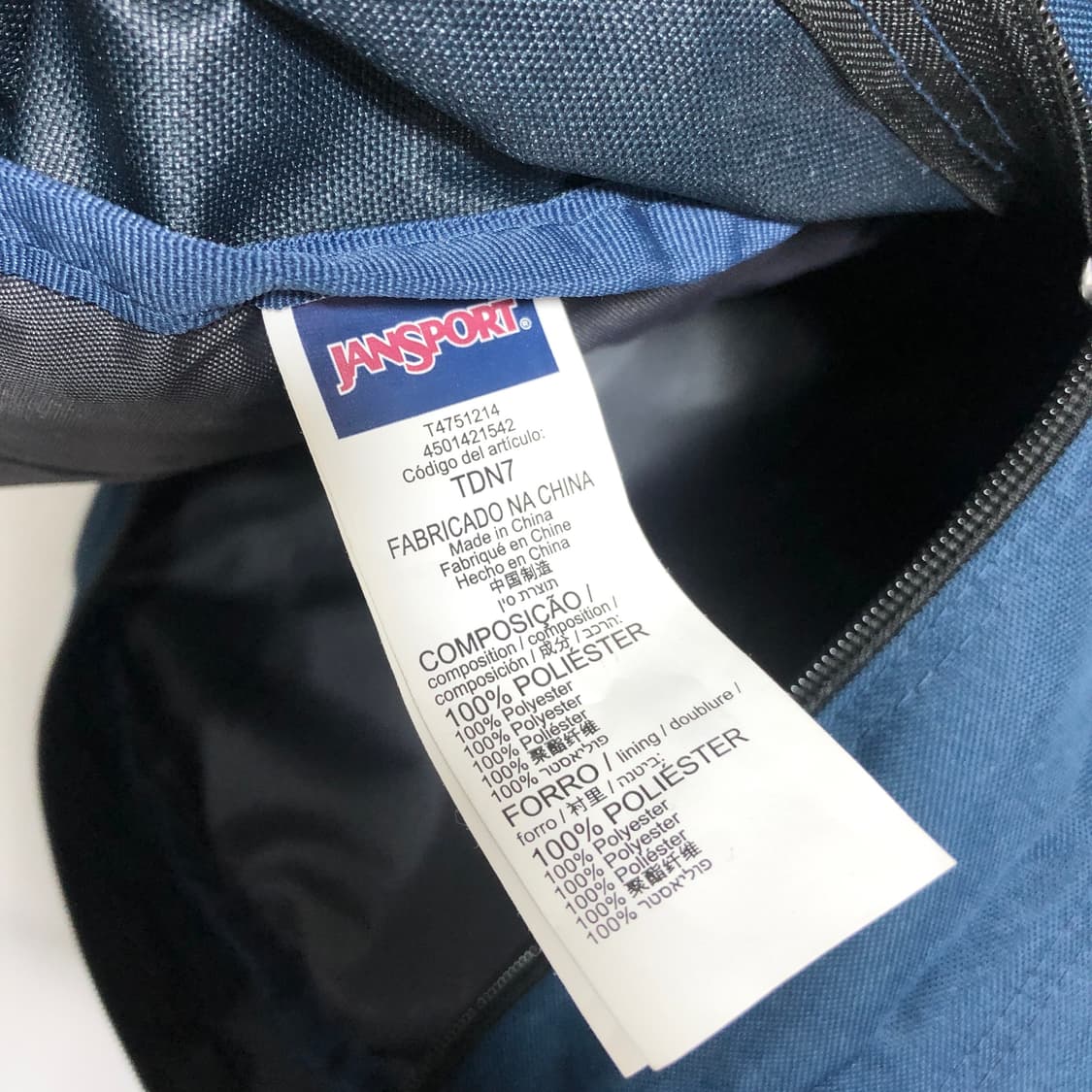 잔스포츠 빅스튜던트 백팩 상품이미지8